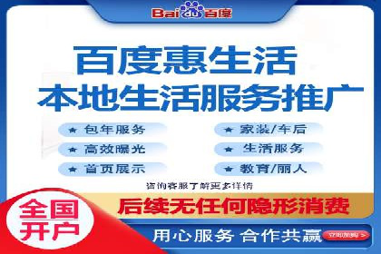SEM竞价推广实战：优化广告投放策略提升转化率