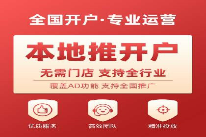 知乎信息流优化策略解析